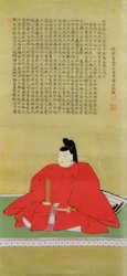 Porträt von Kato Takanobu